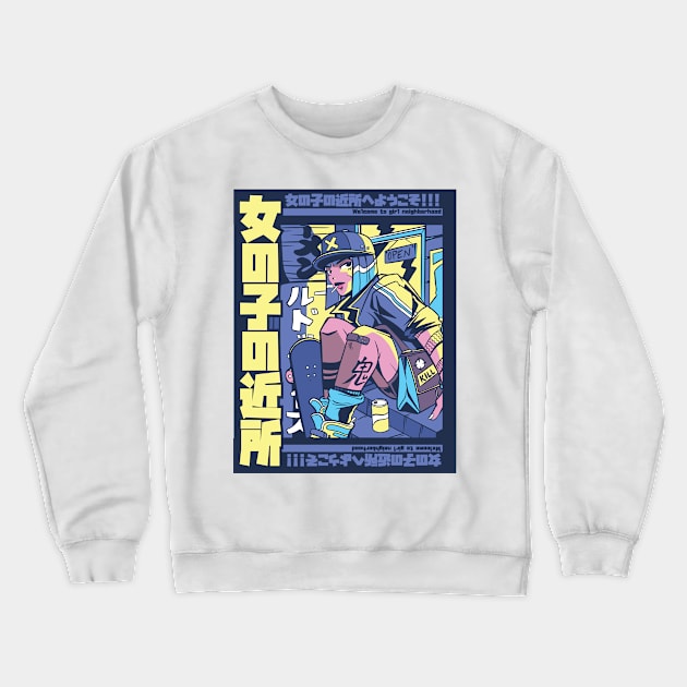 Cool Urban Anime Girl Crewneck Sweatshirt by BamBam